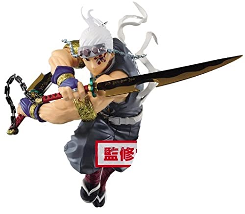 Uzu Tengen VIBRATION STARS Uzu Tengen Vibration Stars Figure Banpresto