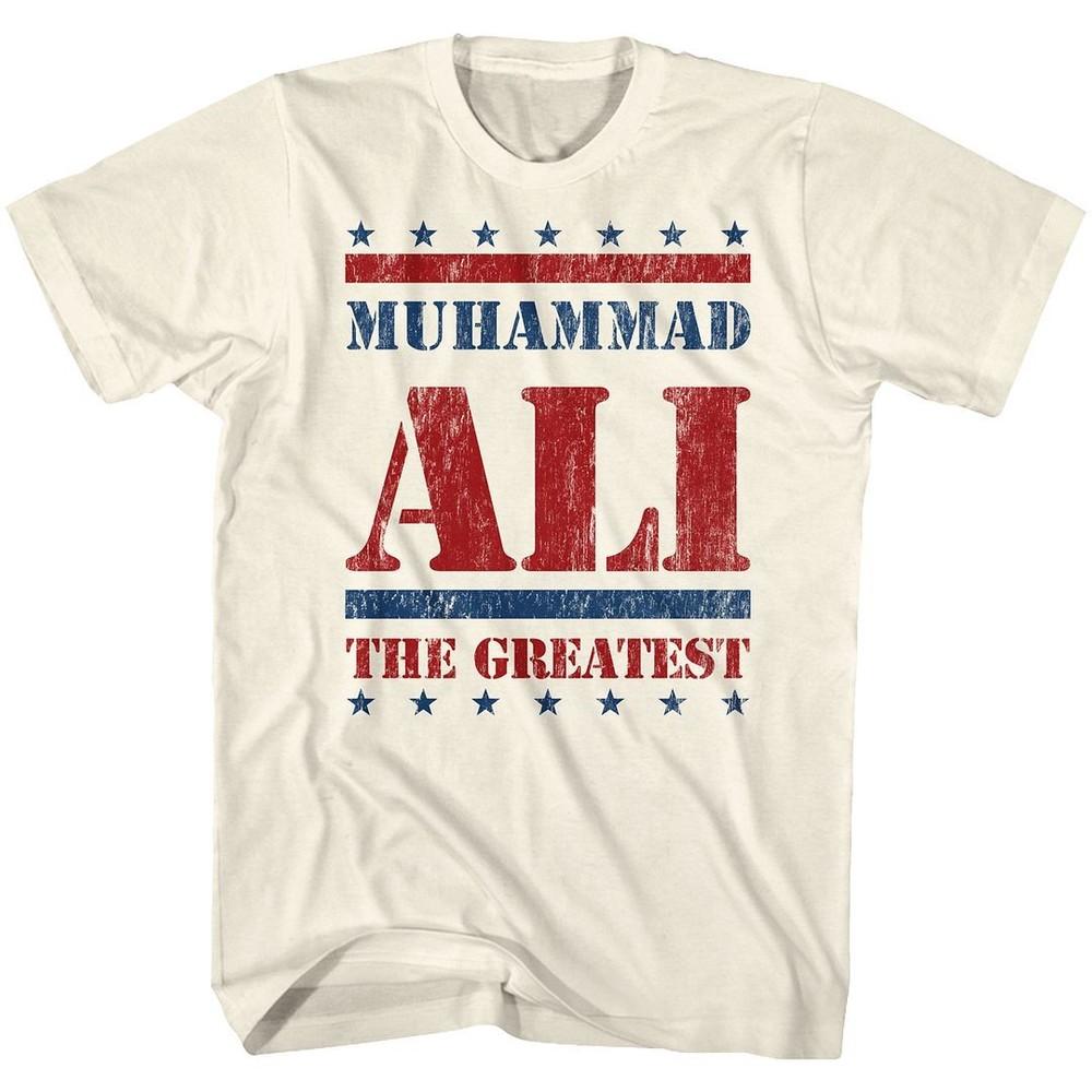 Muhammad Ali - Stars Stars - Short Sleeve - Adult - T-Shirt 4XL